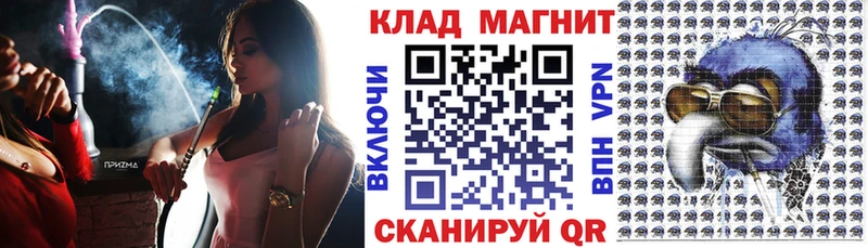 Где продают наркотики Ряжск KRAKEN ONION  Марихуана  КОКАИН  МЕФ  ГАШИШ 