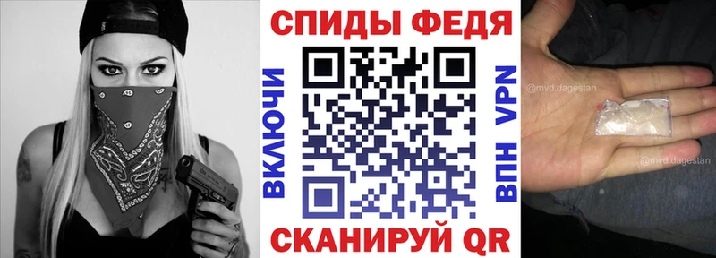 Амфетамин Premium  Ряжск 