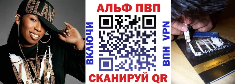 omg рабочий сайт  Ряжск  А ПВП СК  купить наркотики сайты 