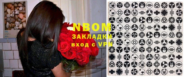дмт Майский