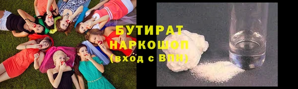 МДПВ Магадан