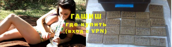ПСИЛОЦИБИНОВЫЕ ГРИБЫ Абдулино