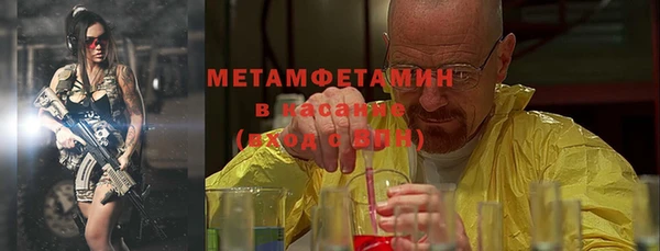 МДПВ Магадан