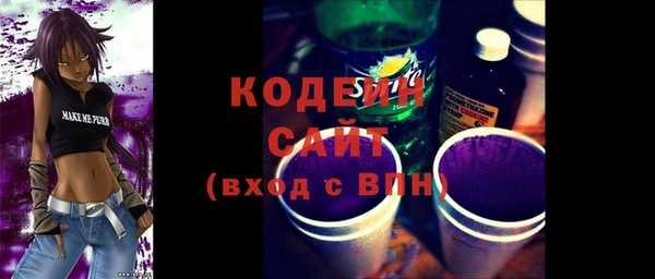 мдма Магас