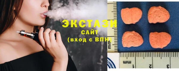 ешки Абинск
