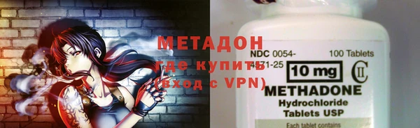 дмт Майский