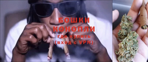 мдма Магас