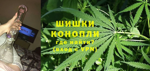ешки Абинск