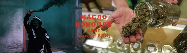 ешки Абинск