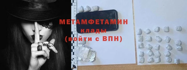 МДПВ Магадан
