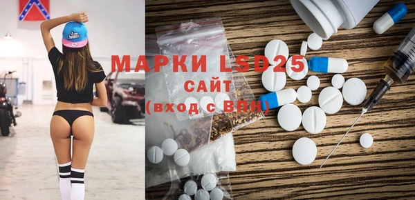 ешки Абинск