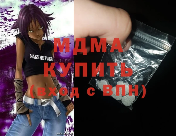 МДПВ Магадан
