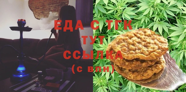ешки Абинск