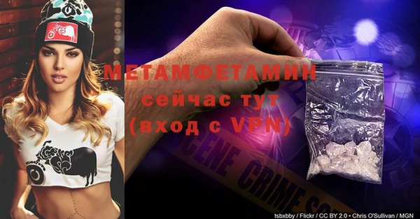 МДПВ Магадан