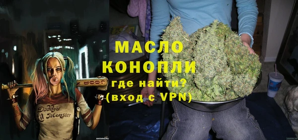 ПСИЛОЦИБИНОВЫЕ ГРИБЫ Абдулино