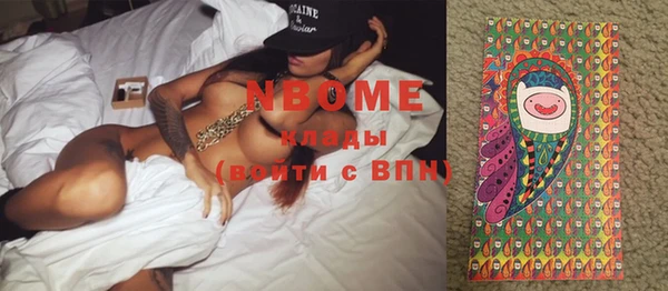 ешки Абинск