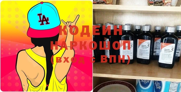 дмт Майский