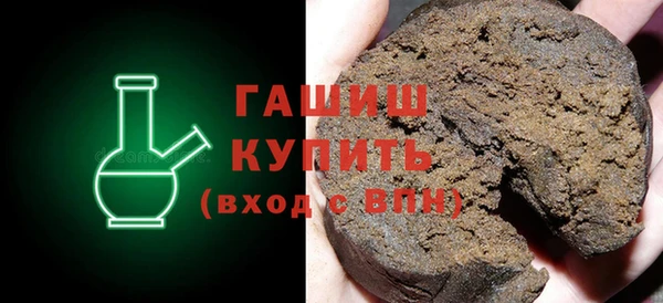 дмт Майский
