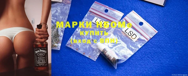 ешки Абинск