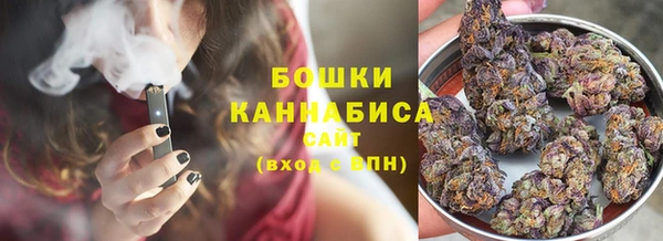 мдма Магас