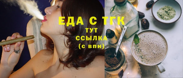 МДПВ Магадан