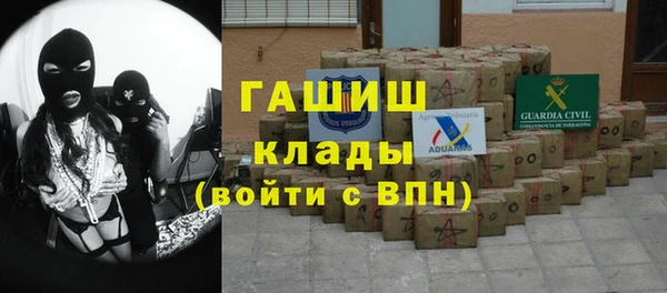 дмт Майский