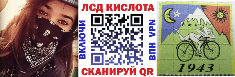 kraken как зайти  Ряжск  Марки NBOMe 1500мкг 