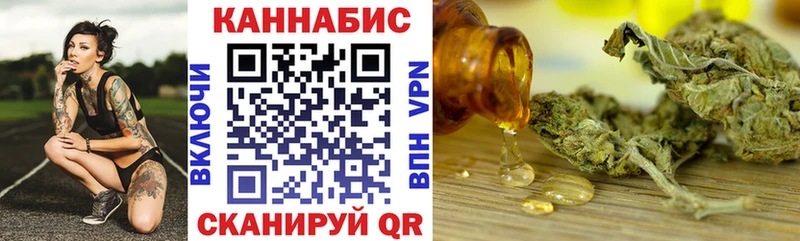 Бошки Шишки индика  гидра зеркало  Ряжск 